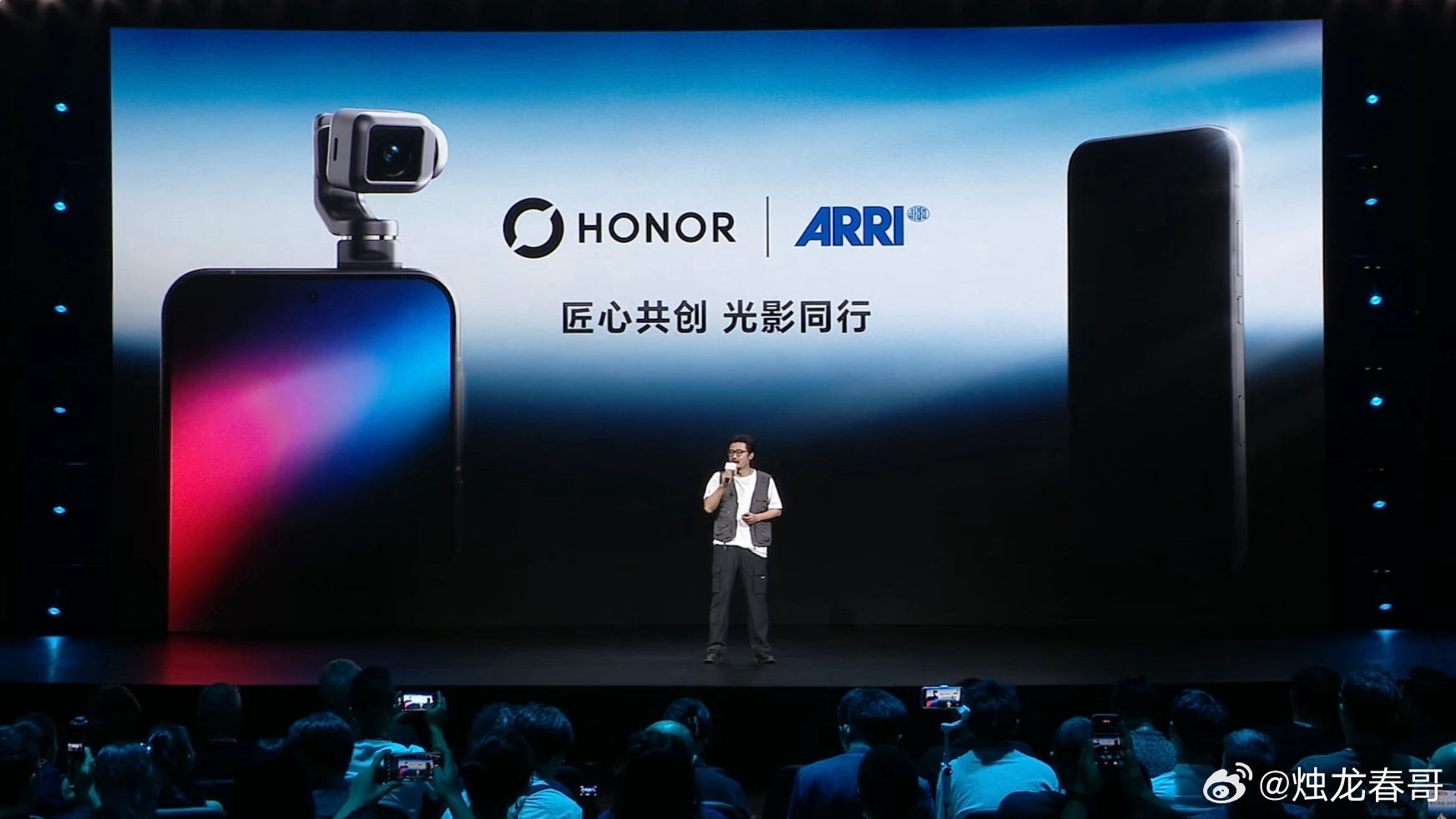 荣耀Robot Phone开启了荣耀和ARRI的合作，未来还有更多丰富的深度合作