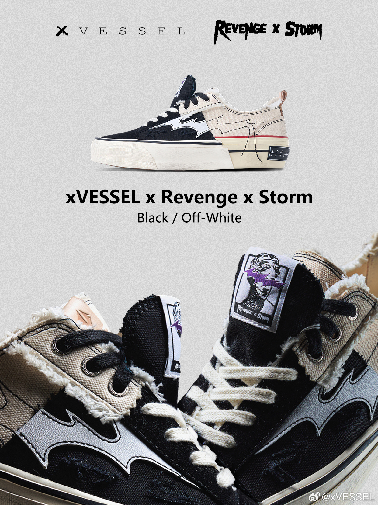 追随Van Ness吴建豪脚步解锁闪电魅力⚡️上脚【xVESSEL x Reve