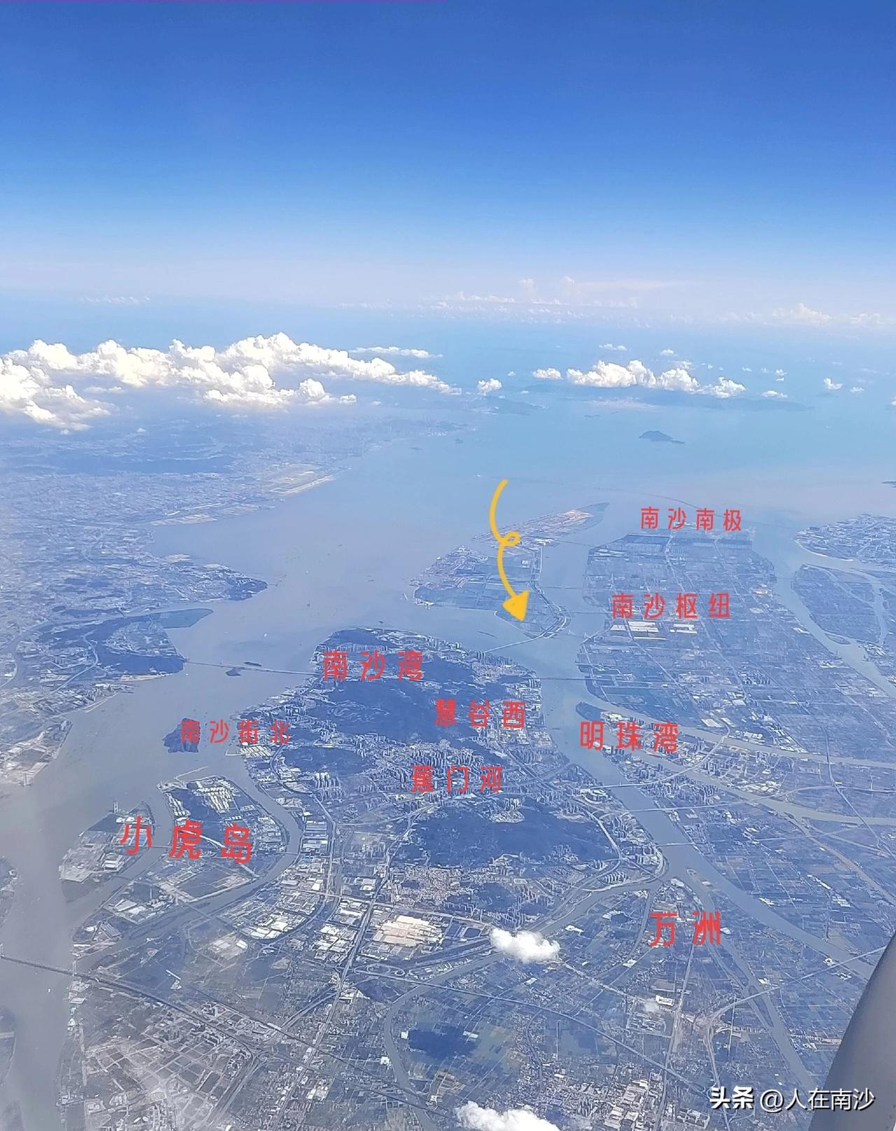 从飞机角度看南沙，你就发现为什明珠湾两岛是起步区了。其实明珠湾完整体是包含了珠江