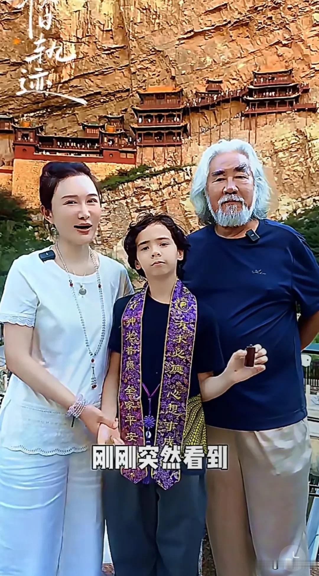 张纪中杜星霖急了，人设可不能破啊，否则怎么还秀恩爱和谐家庭。
杜星霖在自己的视频