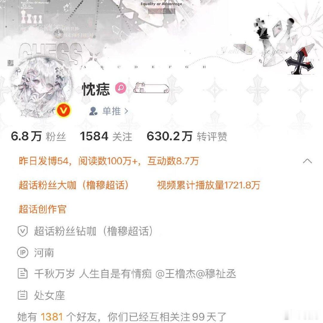 看图说话
