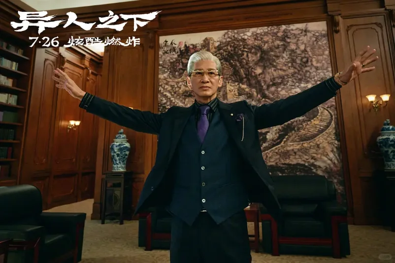 提到乌尔善这位导演，在很多影迷心目中，他是一位经常制造惊喜的导演，拍摄...