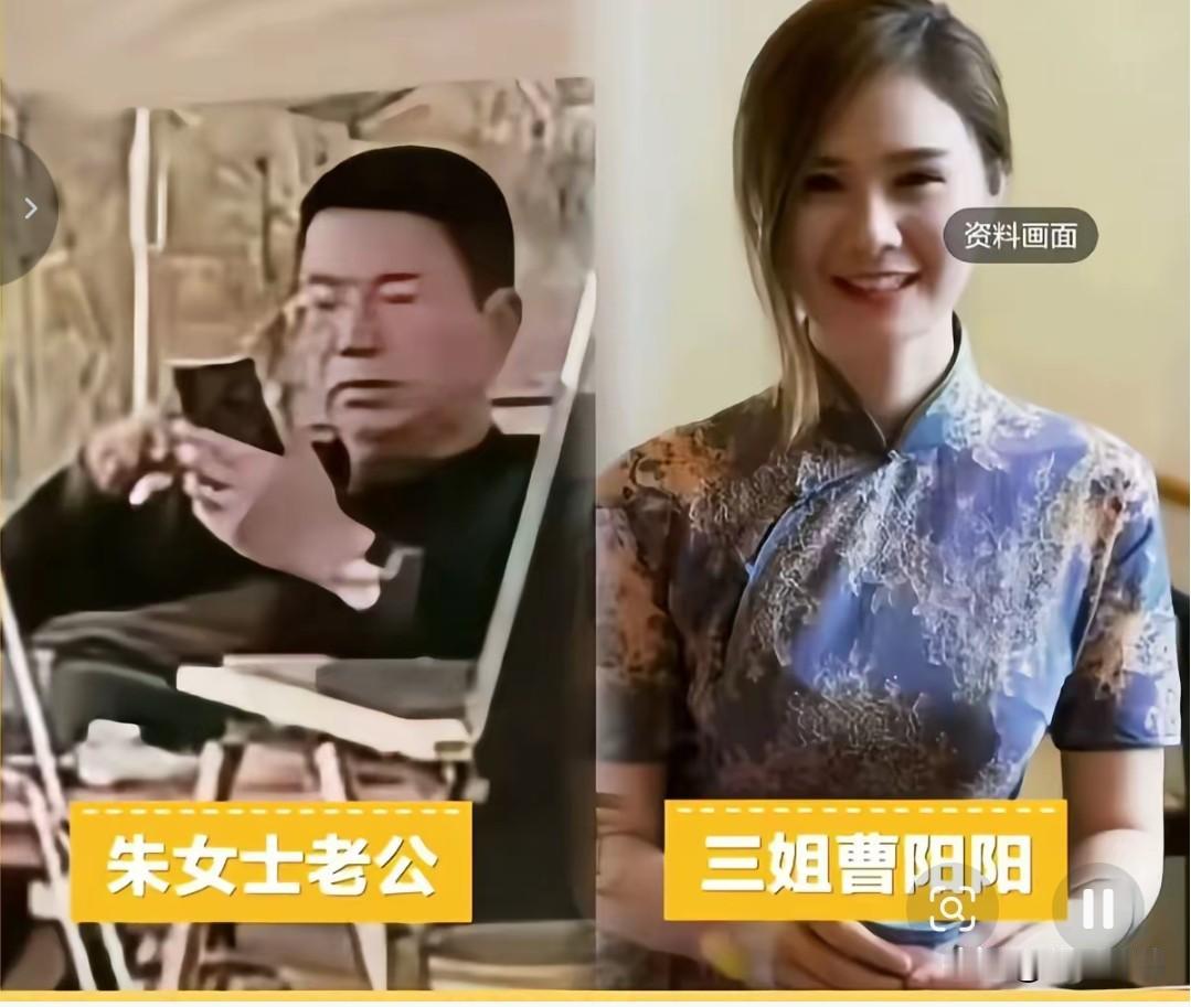 网友们也太给力了！那个婚外胚胎案2+1在某宝上的店铺居然都能给被扒出来。

而且