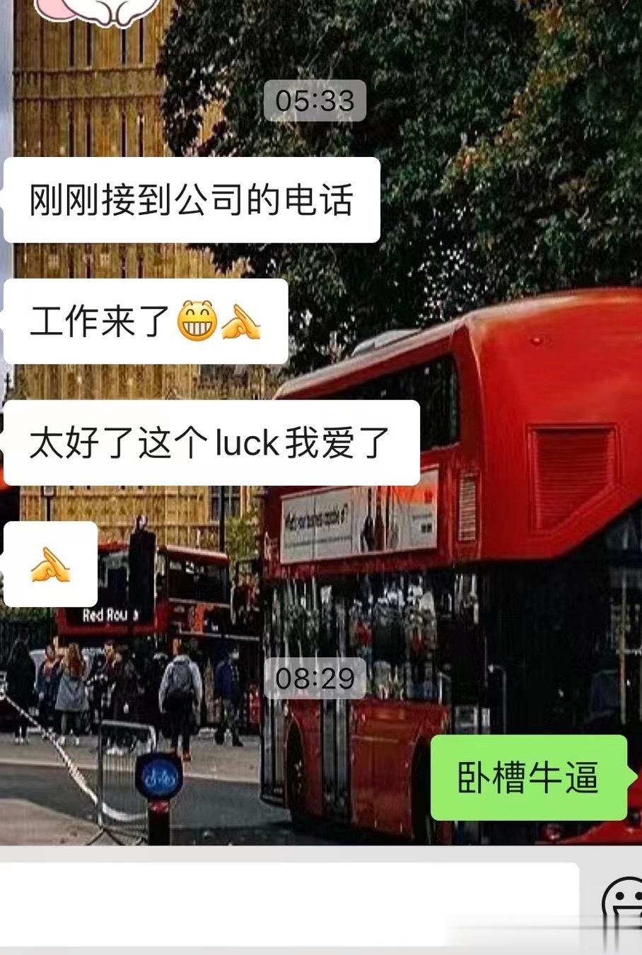 #魔法蜡烛[超话]# 快速幸运！！！！！lucky lucky！！！！ ​​​