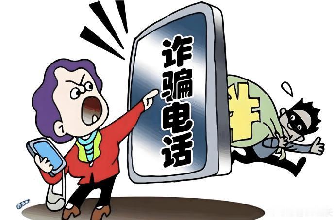 #广东小伙中1头活牛以为是诈骗# 如今诈骗犯罪真是无孔不入，而且可以抓住各种话题