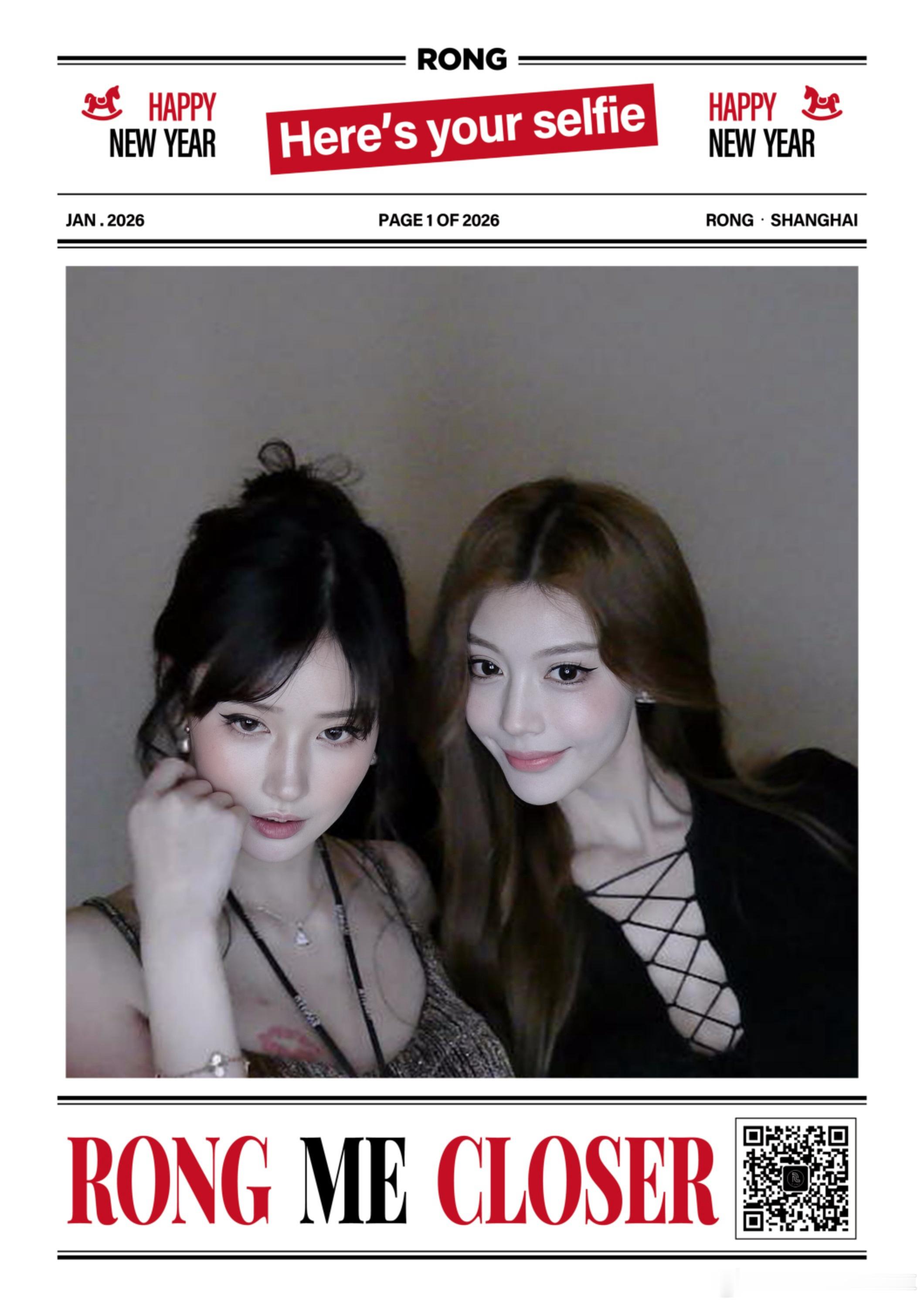 生活和朋友越简单越好 自拍日常分享御姐 上海