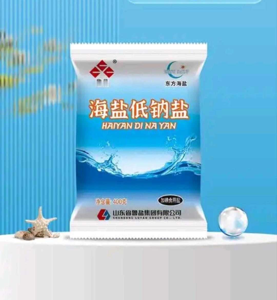 为什么不同种类的盐价格不同？
盐的价格差异大，原因还挺多。首先，盐的来源不同，价