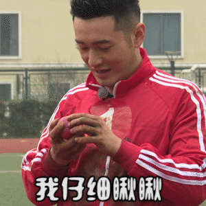 中产家族的破产七件套 我看看都是什么 