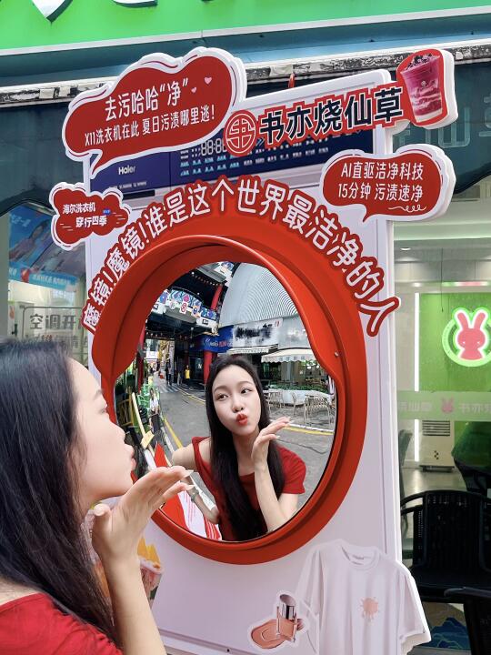 不做邋遢脏小孩的底气是它给嗒！