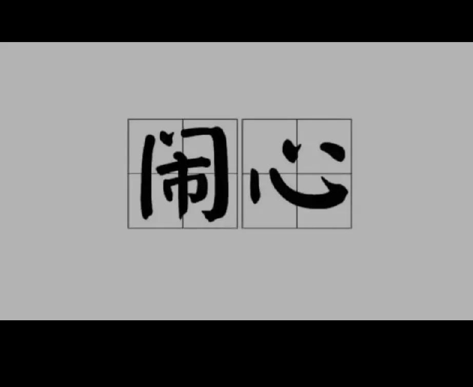 我老公不愿过性生活了实际上是有原因的，有三个原因，两个原因也是他身体方面的。
