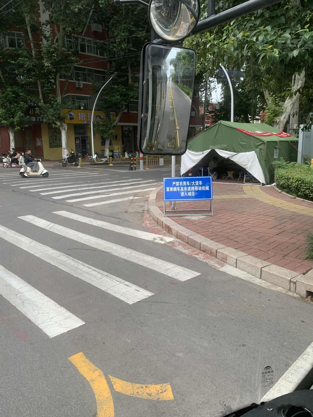 为实现青山绿水坚决不能手软