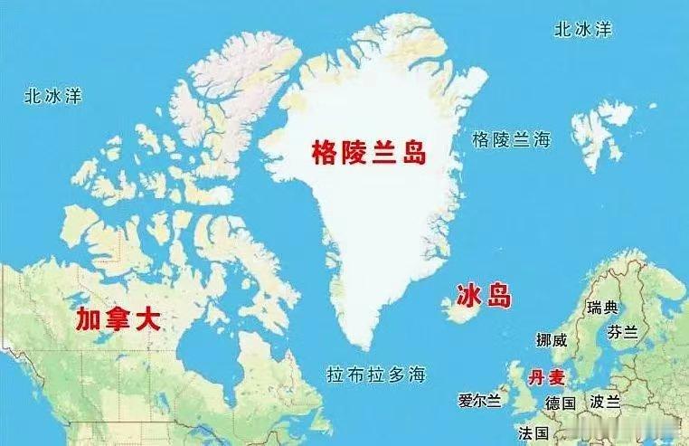 近日，丹麦议会用94票赞成、11票反对的表决，把格陵兰岛的钥匙交给美国。决议给美