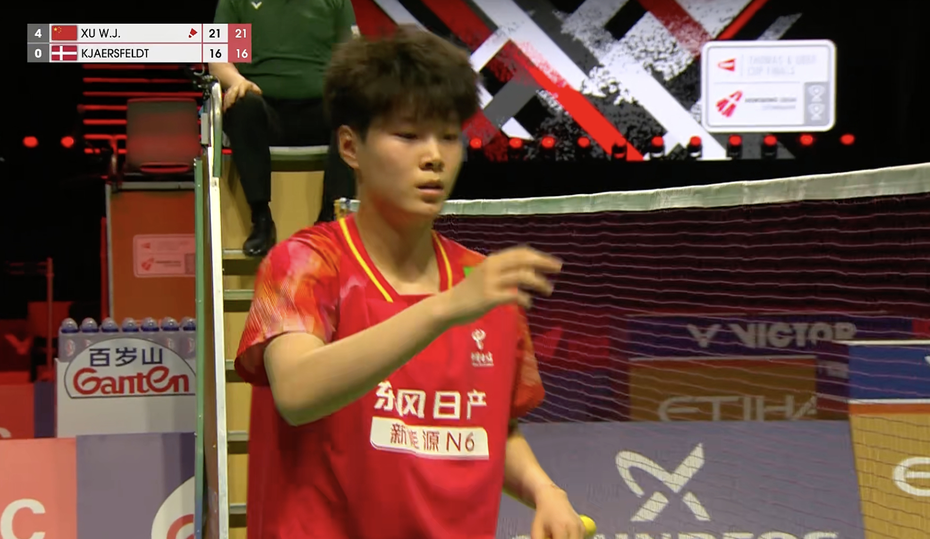1号场地【尤杯A组：中国🇨🇳 5-0 🇩🇰丹麦】一单：王祉怡🇨🇳 2