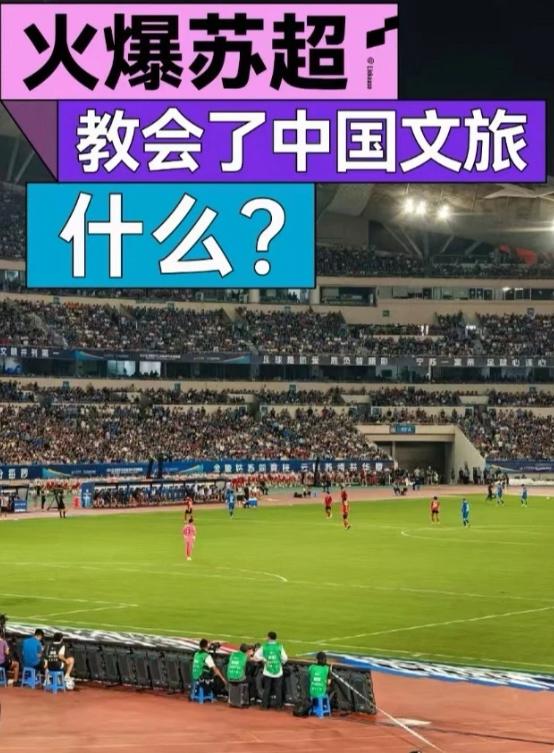 ，意义非凡。