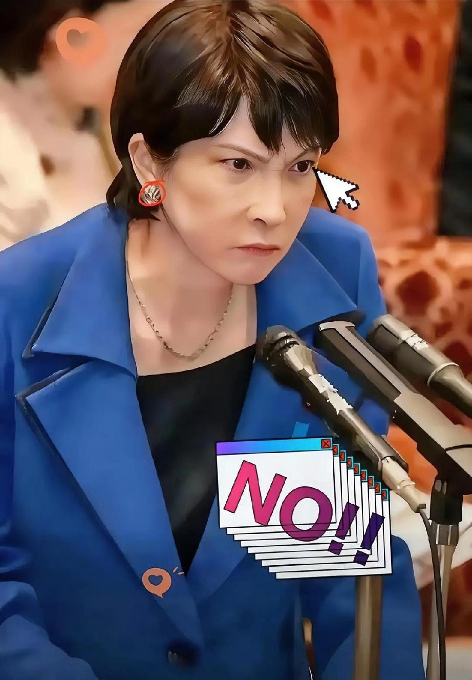 快报!
日本突然宣布了！

就在11月13日，日本自民党与维新会达成共识，拟于年