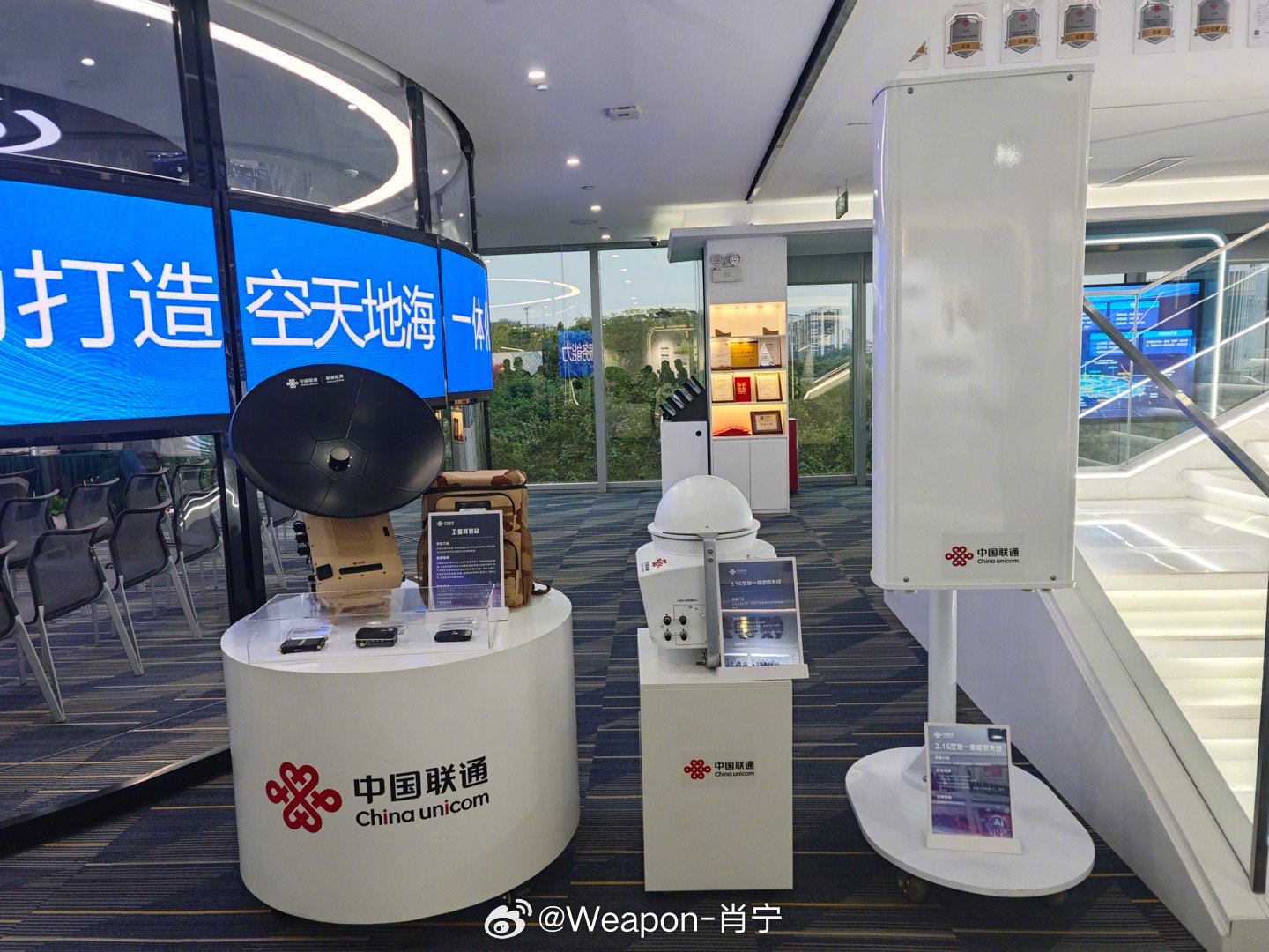 广东联通站位高、格局大，不仅落实国家战略，还紧密配合广东省委“1310”具体部署