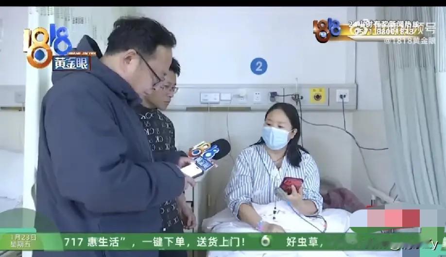 太可怕了！夫妻同时中毒住院！警方检测后发现吃的蔬菜上有老鼠药，受害女子说娃娃菜为