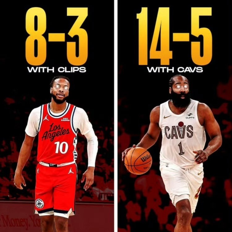 一次双赢的交易？克利夫兰骑士骑士哈登快船加兰nba