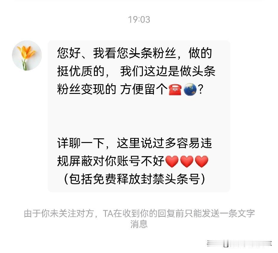 我有一个大胆的想法
2026年只工作不上班
辞掉工作专职做副业写作搞钱
这想法在