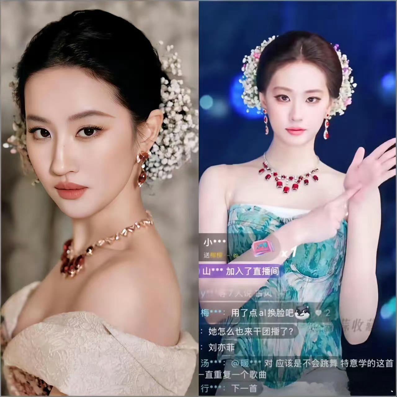 团播不得浓妆艳抹过度磨皮美颜上镜很吃妆的，浓妆艳抹应该是不可避免的，之前火了个刘