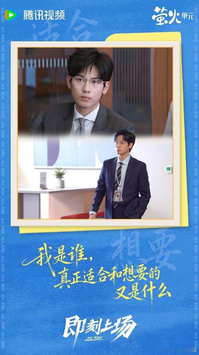 建议把胡先煦人夫感列入年度荧幕惊喜，金丝眼镜下藏着的全是温柔，每个动作都在演绎过