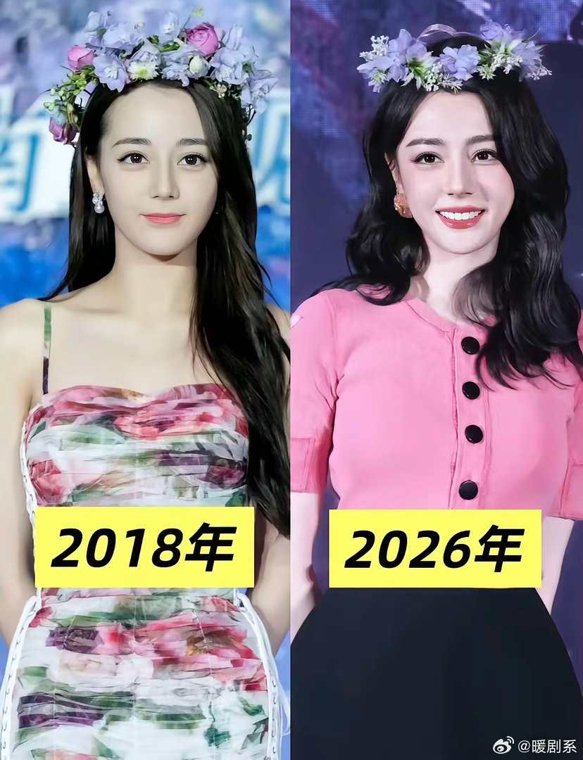 我有种预感，迪丽热巴只要还在娱乐圈，她演技好不好已经不重要了，只要她出演的电视剧