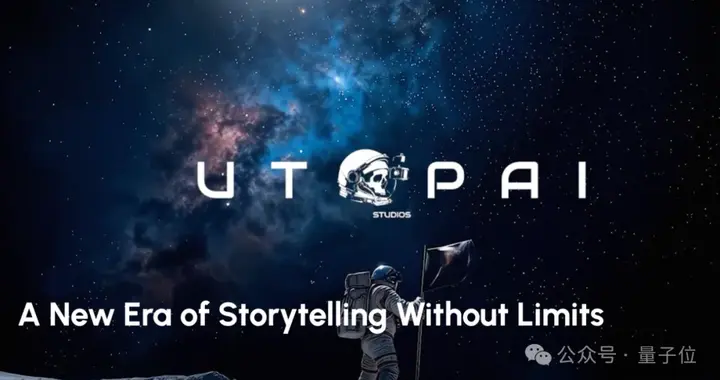 前谷歌X团队靠AI电影锁定戛纳！创立AI原生版皮克斯