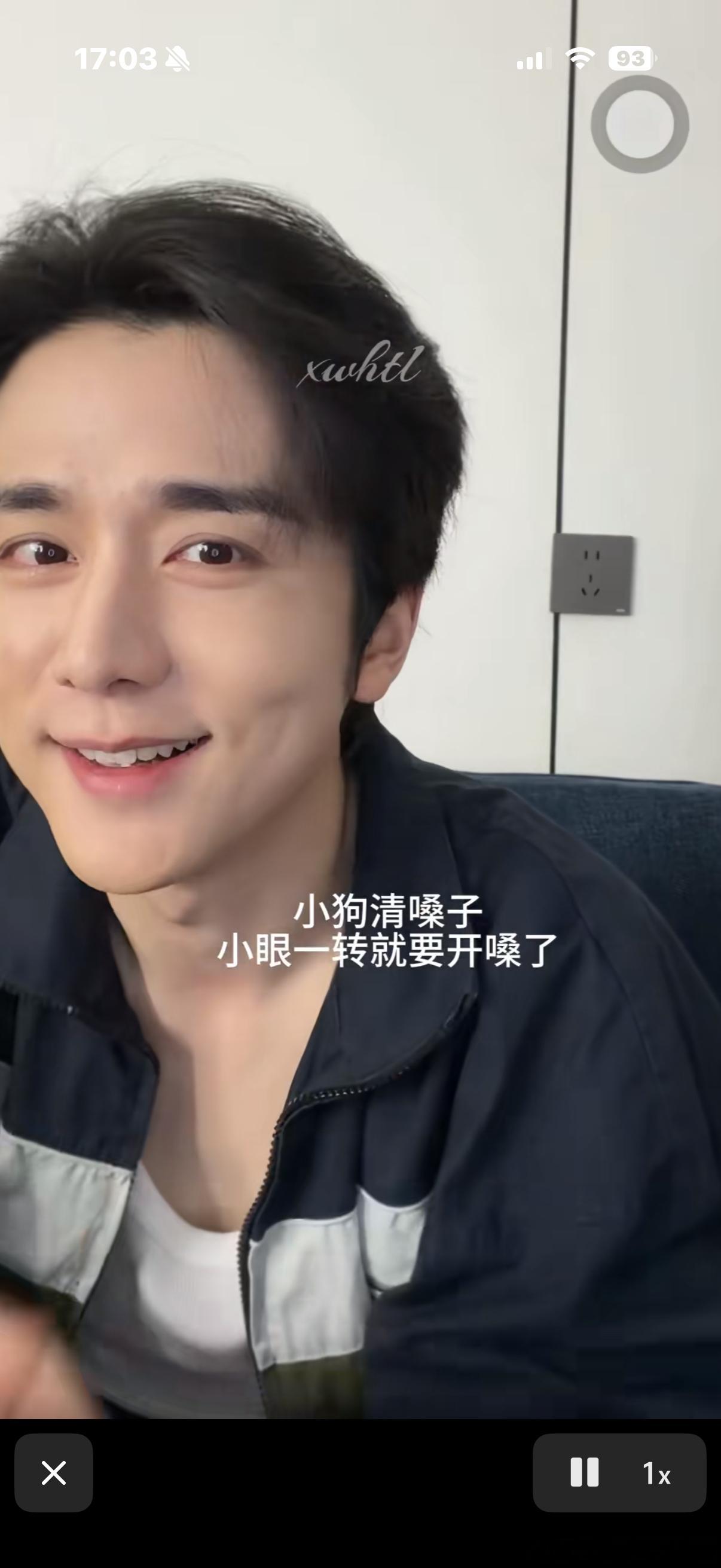 旧城好萌吧🥺 