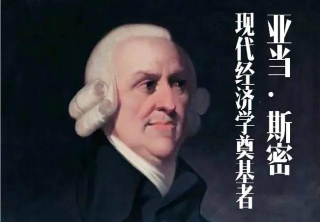 人需要生活在一个相互帮助的社会，虽然这种帮助可能并非出自无私的动机，虽然这种帮助