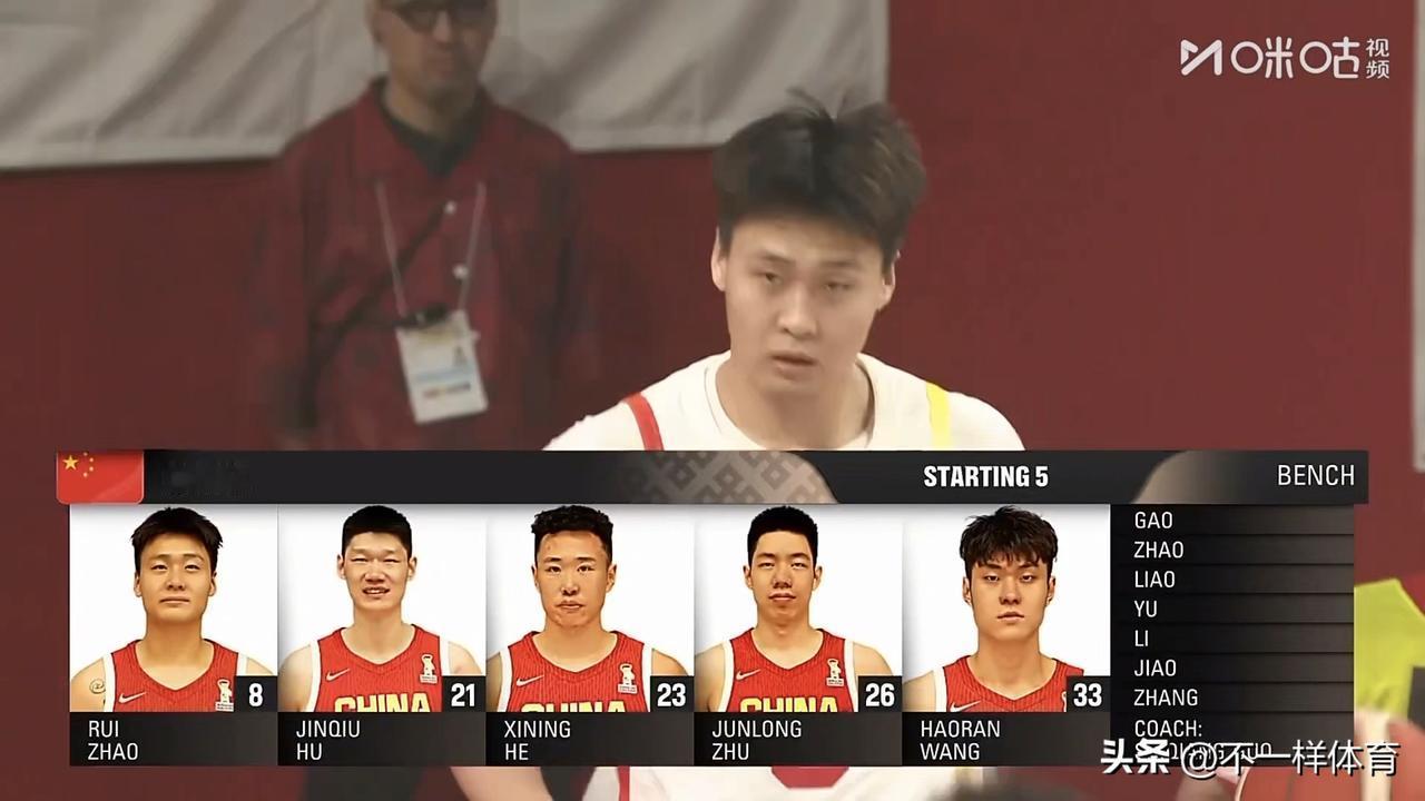 今晚六点，男篮世预赛第一阶段小组赛中国队客场挑战日本队，中国队首发阵容：队长赵睿