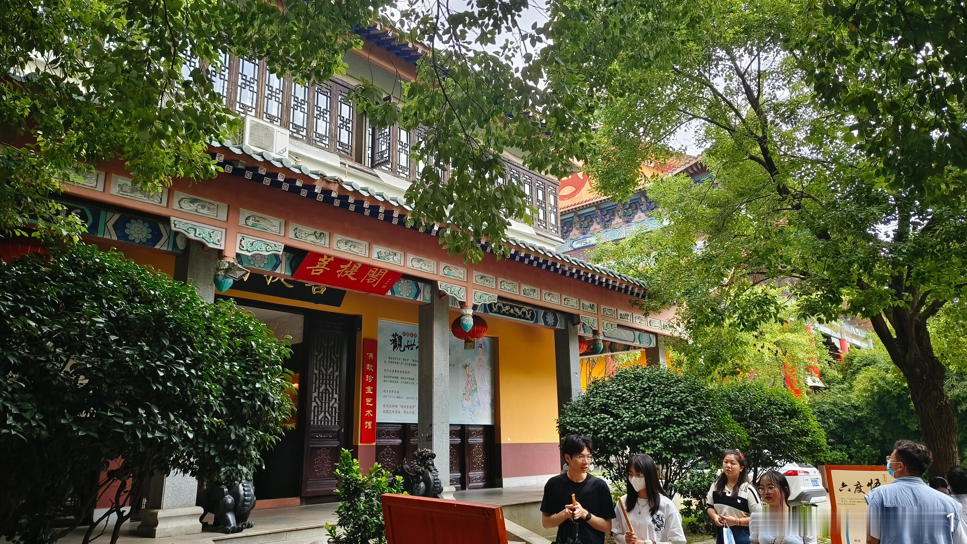 湖南长沙  开福寺（一） ​​​