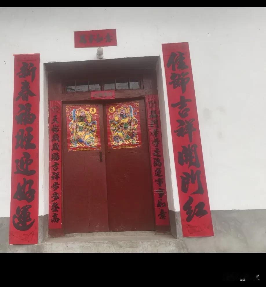 这是农村最好的对联了，大家怎么看看你家的春联 我的春联在这里 分享对联儿