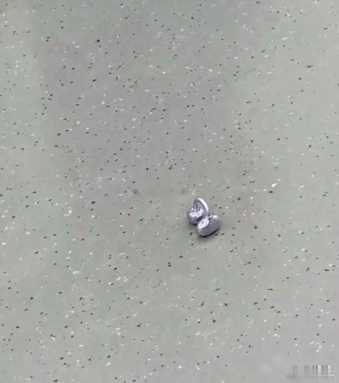 谁掉的啊，不得心疼死啊 ​​​