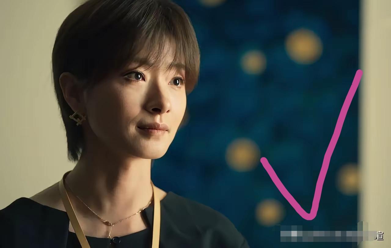 《玫瑰的故事》里，更生母亲的冷漠比继父的暴行更让人心寒。
 
15岁的更生被继父