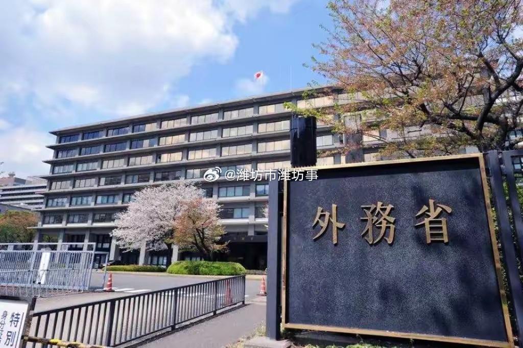 级别太低！面对中方排山倒海的还击之势，日本政府慌了，紧急派外务省亚洲大洋洲局长金