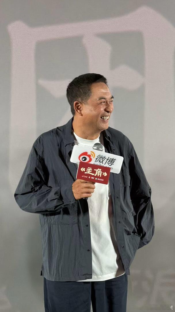 秦海璐 看张嘉益追妻火葬场