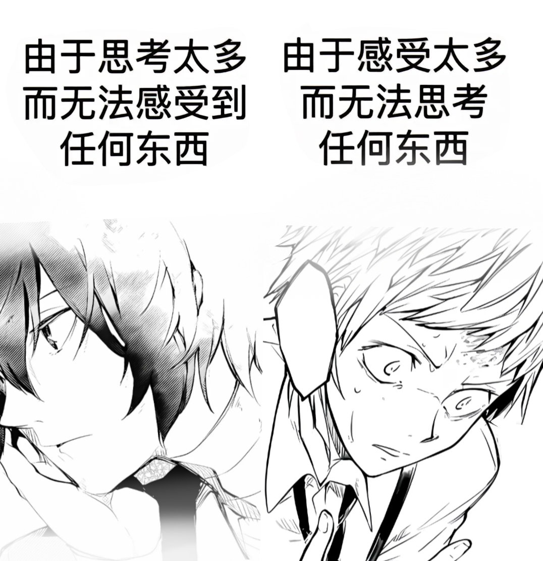 我想吃这样的太敦 