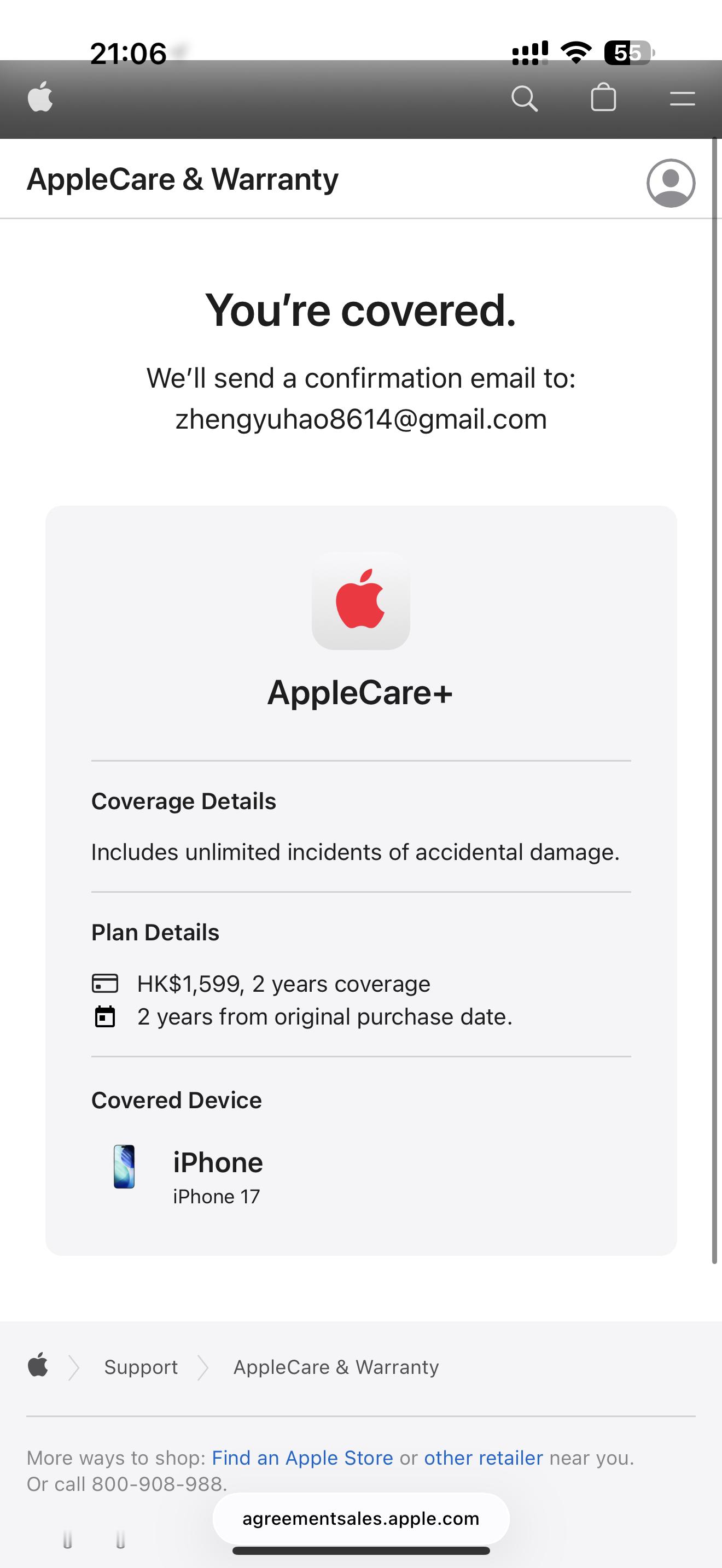 深思熟虑后，还是赶在购买iPhone17 Pro Max 60天结束前，补买了A