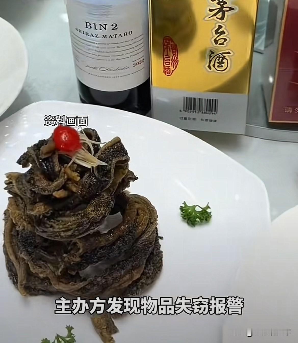 如今社会，竟然还有这样“体面”地混吃混喝的人？

据杭州网报道：
浙江温州一男子