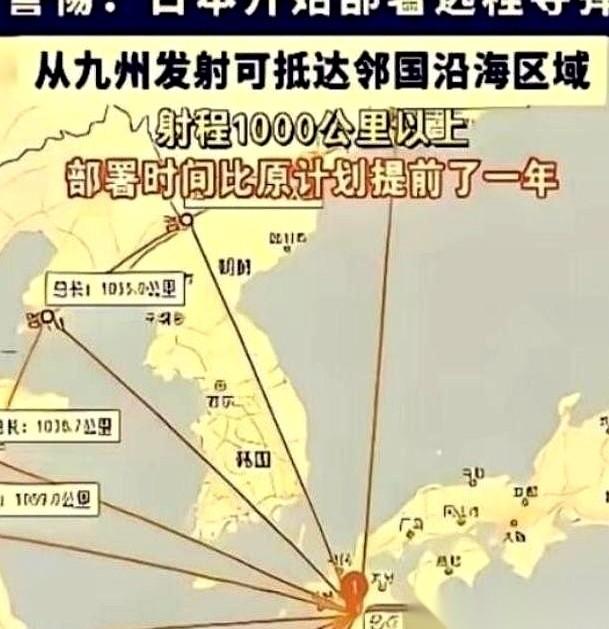 一则关于日本海上自卫队的近期报道，彻底扯下了一层挂了多年的窗户纸：“加贺”号护卫