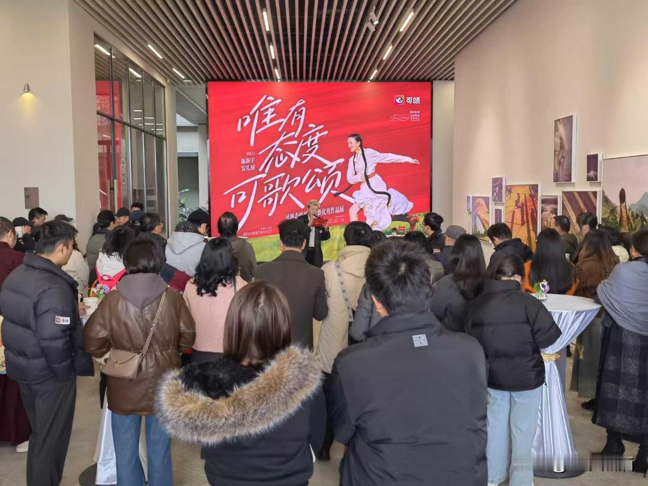 态度也可以成为摄影主题，《可颂》态度摄影大赛作品展2月15日在天府影像艺术中心开