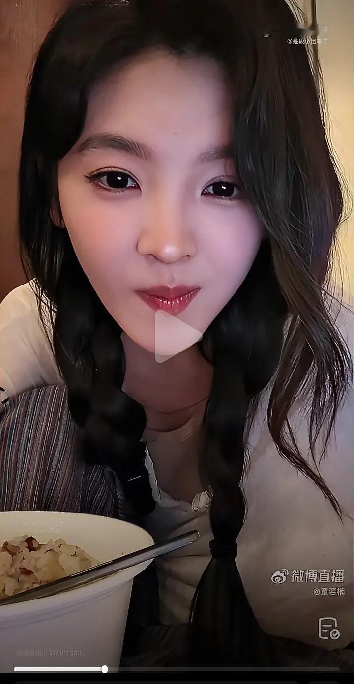章若楠这么玻璃心吗？感觉她特别丑了 ​​​