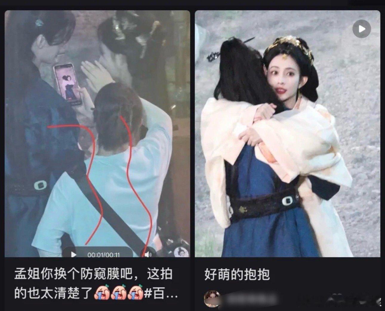 哈哈哈上次只有P2，我还心想是谁呢[笑cry] ​​​