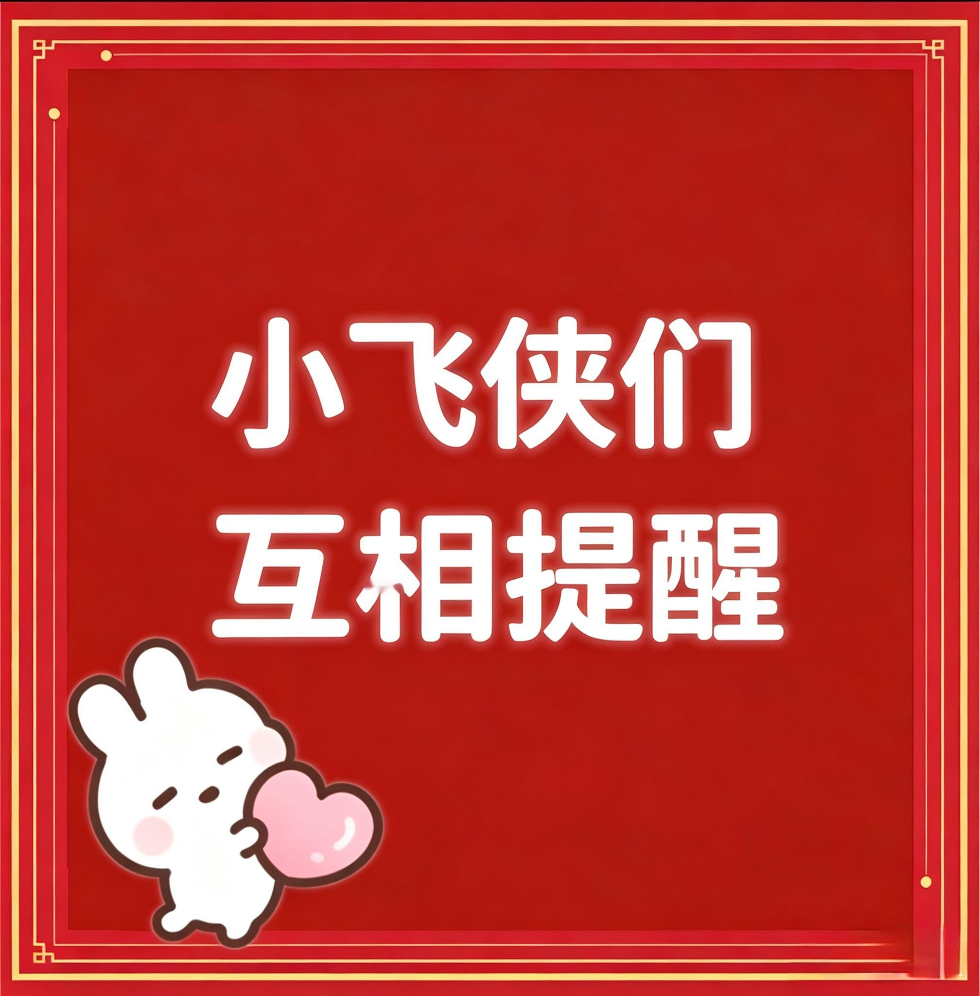 📣📣 📣9月4日（明天）拉夫劳伦地球「假日马鞭草」香氛上新，有全新周边哟～