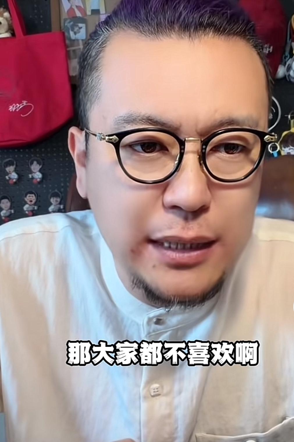 喜欢《大伟爱说真话》主播这段话：
有人在他直播间说
一个运动员不给国家出力，
不