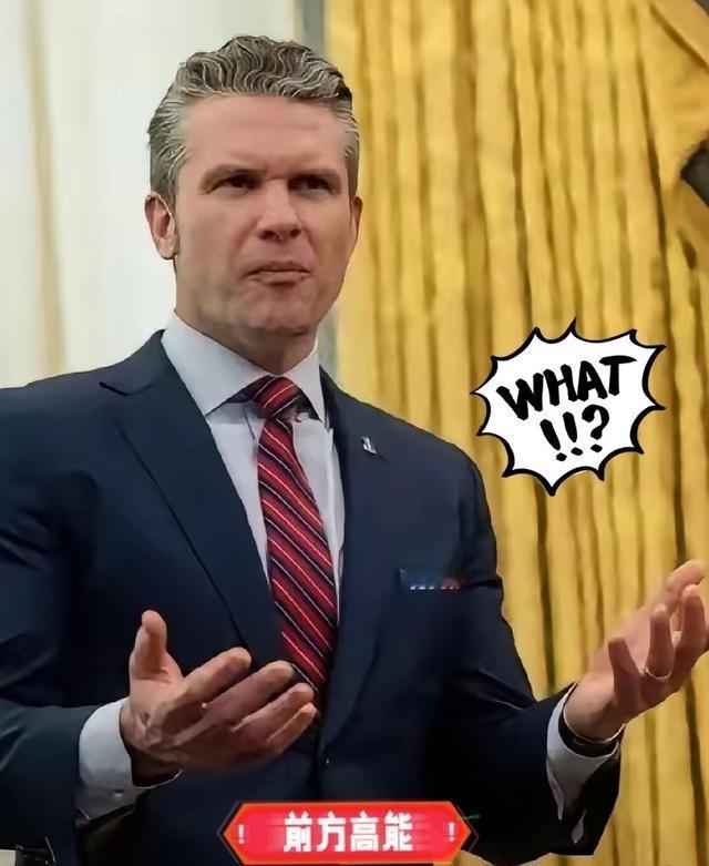 俄罗斯《共青团真理报》2025年11月报道称：如果中国继续退让，就无法实现和平，