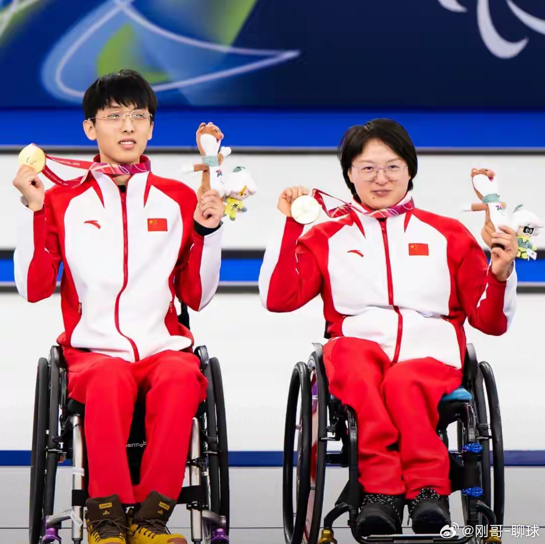 创造历史！中国轮椅冰壶混双夺金 斩获冬残奥该项目首金中国轮椅冰壶混双夺金2026