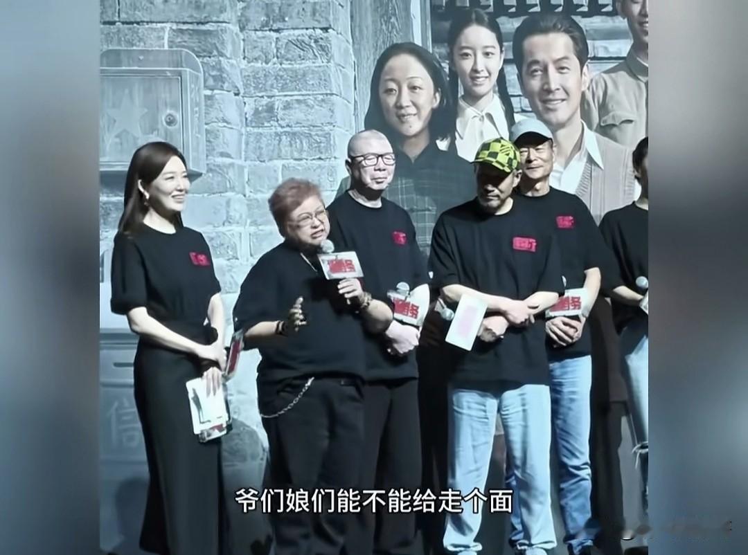 我一直觉得面子这个东西是靠自己挣的，不是靠别人帮衬的，或者说扶危济困“走个面”也
