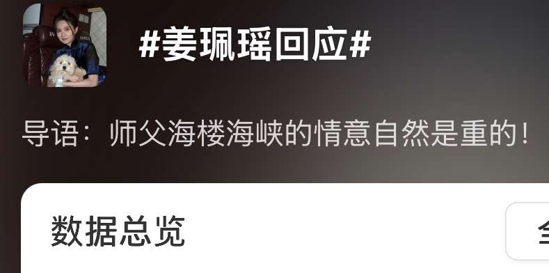 台湾那个还是马六甲那个 