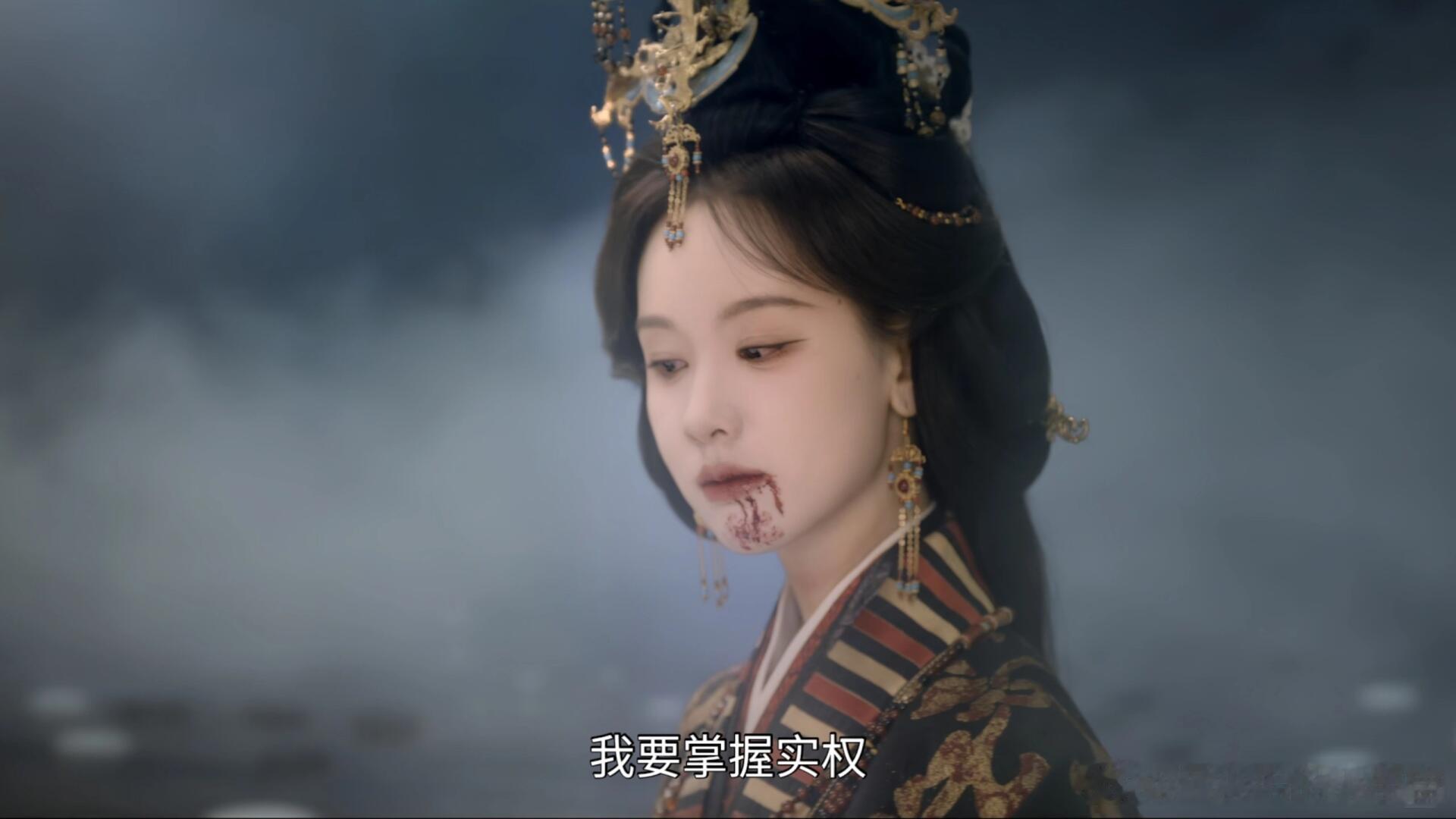 翘楚我不要恨海情天我要如日中天 别人谈恋爱要死要活，他们俩谈恋爱是在瓜分江山！这